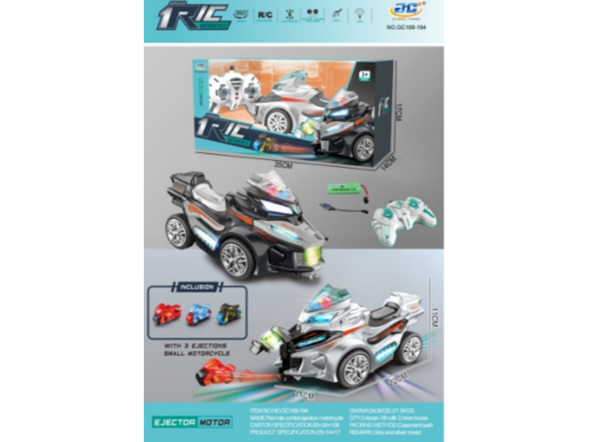 AUTO CONTROL REMOTO QUE DISPARA Y SE RECARGA POR USB   (Código: GC169-194)