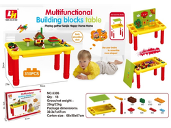 MESITA CON LADRILLITOS SET TODO EN 1 (CÓD: 6306)