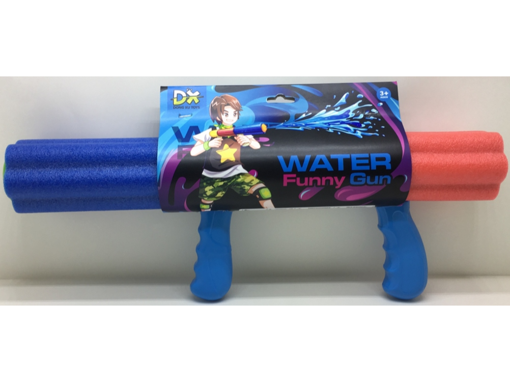 PISTOLA DE AGUA TERGOPOL 45 cm   (Código: 8900E)