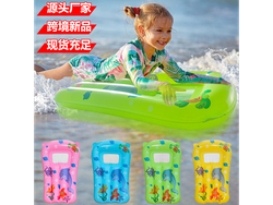 COLCHONETA PARA NIÑO (Código: AJ-2)