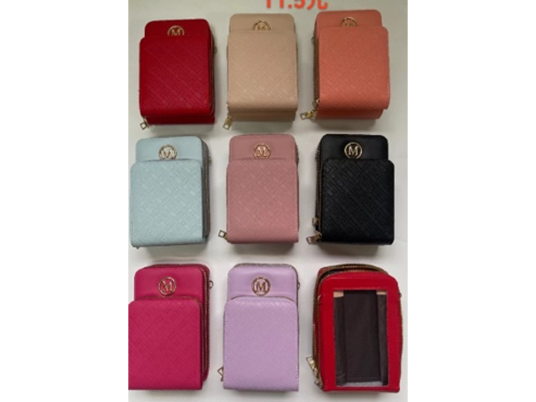 CARTERITA CON VENTANA TRANSPARENTE PARA USAR EL CELULAR (Código: WT-5)