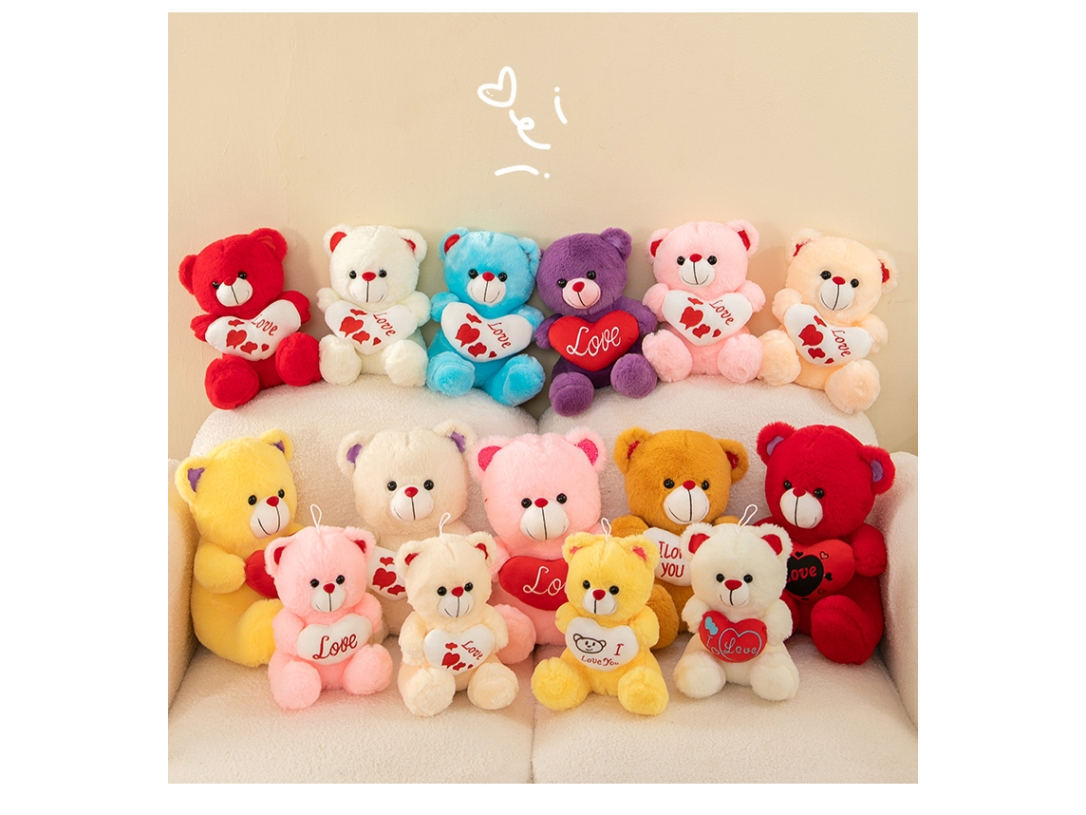 Ositos multicolores  con corazón Tamaño 40 cm