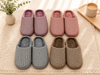 Pantuflas en varios colores talles del 36 al 45 (van talles surtidos) (Código: S-10)