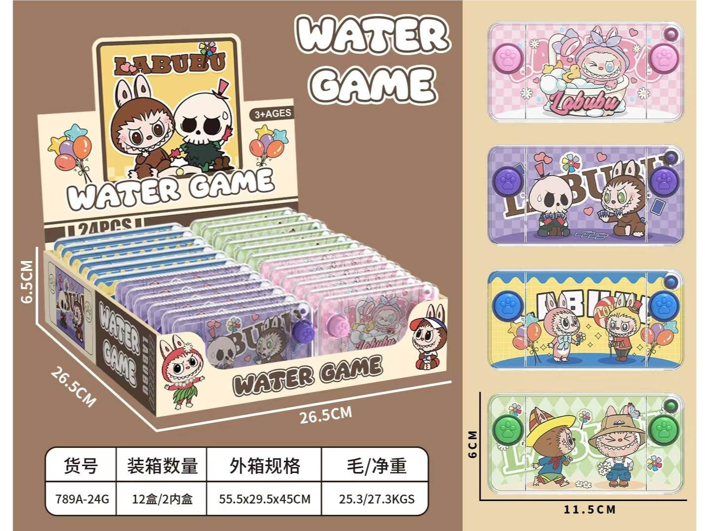 JUEGOS DE AGUA LABUBU