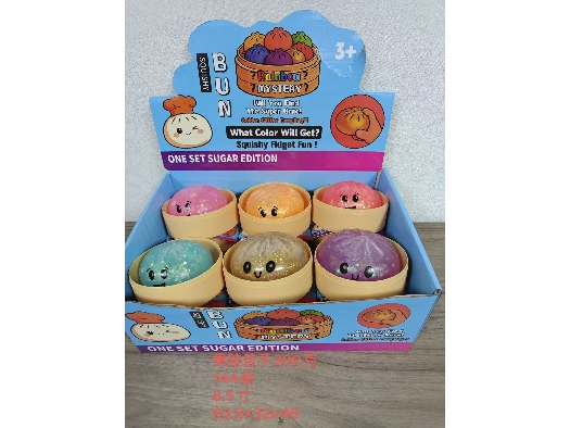 DUMPLINGS en Display