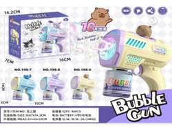 Burbujero Bazooka de Capybara