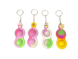 LLAVERO POP IT DOBLE MULTICOLOR (Código: (KT-2))