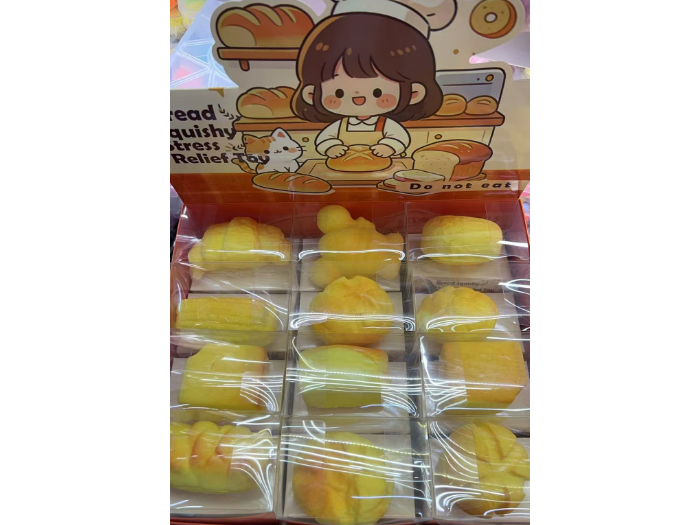 Panes squishy CK-535
