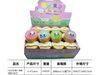 DUMPLINGS en Display