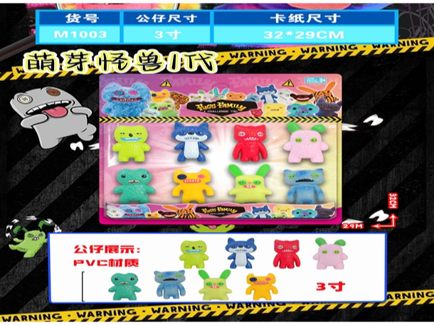 Blister de 8 Monstruos Dientudos