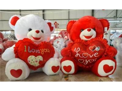 Ositos Rojos y Blancos con corazón Love You Tamaño 30  cm