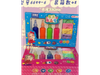 SQUISHIES MÁGICOS X 4 (Código: JS-75)