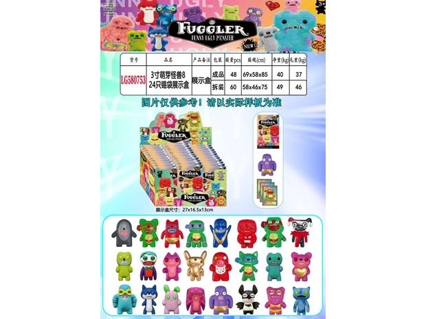 Sobres metalizados de Monstruos dientudos SORPRESA