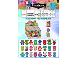 Sobres metalizados de Monstruos dientudos SORPRESA