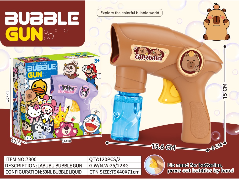 Bazooka Burbujero de Capybara