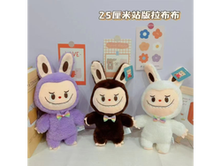 PELUCHE DE LABUBU