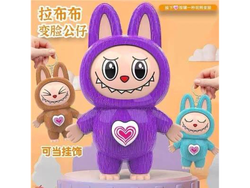 Muñequito cambia caras de Labubu
