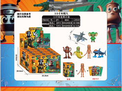 "TRALALEROS" Blind Box x 12 unidades en cajita individual + 3 cartas