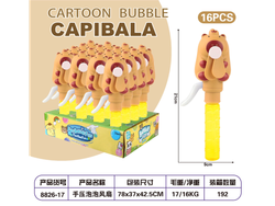 BURBUJERO VENTILADOR CON CAPYBARA (PRECIO POR UNIDAD)