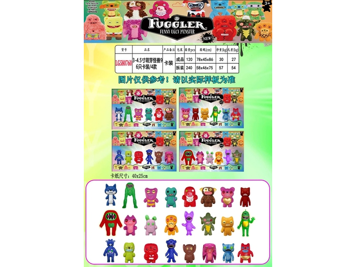 Blister de 6 Monstruos Dientudos