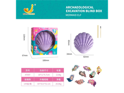 Juguete Arqueológico Almeja