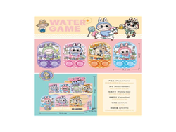 Juego de Agua de Labubu