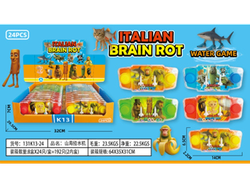 Juegos de Agua de Tralaleros