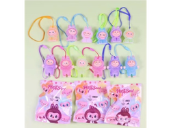 Labubu en bolsita de regalo  Individual  (Blind bags)