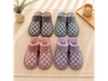 Pantuflas en varios colores talles del 36 al 45 (van talles surtidos) (Código: S-14)