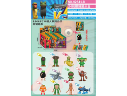 "TRALALEROS" Display de 24 unidades muñecos con llavero + 3 cartas