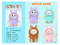 JUEGO DE AGUA LABUBU