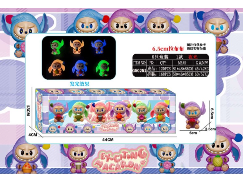 LABUBUS "LUMINICENTES" en caja CON 6 UNIDADES