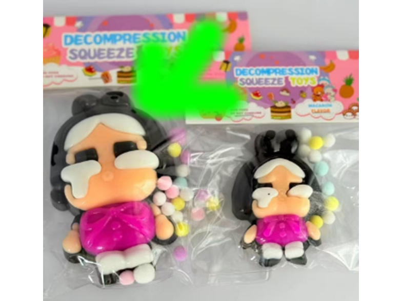 CRY AGAIN SQUISHIE GRANDE