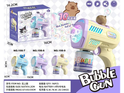 BAZOOKAS BURBUJERO DE CAPYBARA Y LABUBU