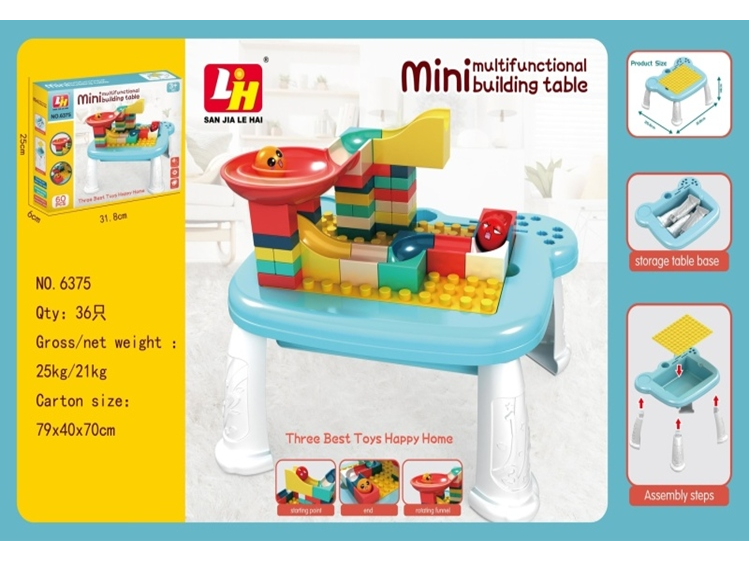 MESITA CON LADRILLITOS SET TODO EN 1 (CÓD: 6375)