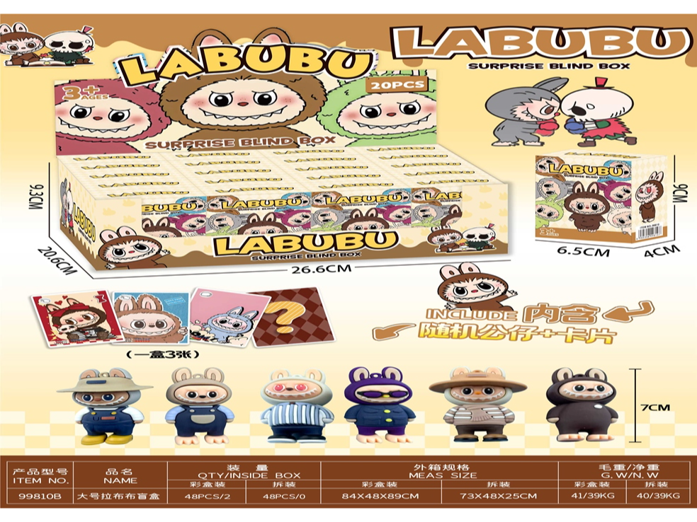 LABUBU SORPRESA EN CAJITA INDIVIDUAL
