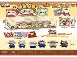 LABUBU SORPRESA EN CAJITA INDIVIDUAL