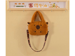 Cartera Capybara Tamaño: 20x15 cm