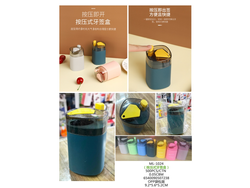 SERVIDOR DE ESCARBADIENTES AUTOMÁTICO