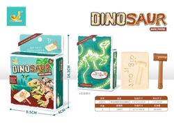 Juguete Arqueológico