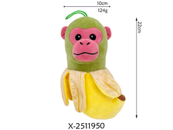 Peluche Tralalero BananitaTamaño 23 cm
