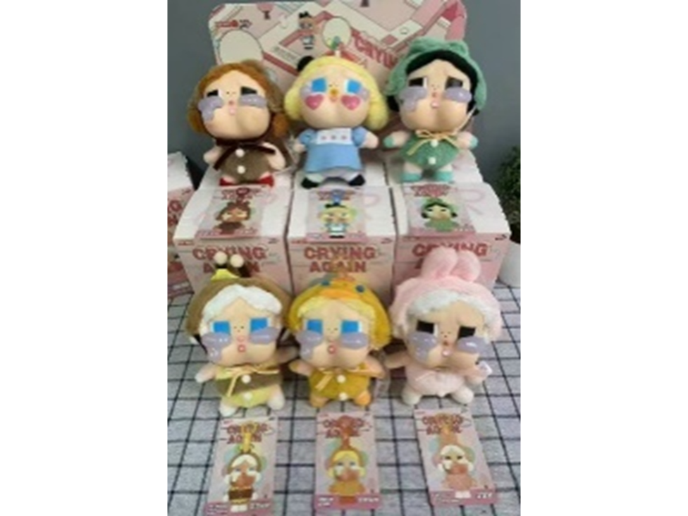 Cry Again en cajitas individuales