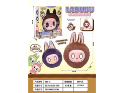 CARETAS CON LUCES DE LABUBU