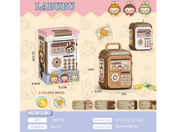 CAJA FUERTE DE LABUBU