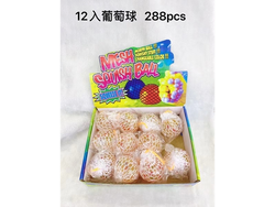 PAMPLONA CON ORBIS (Código: JKL 016A)