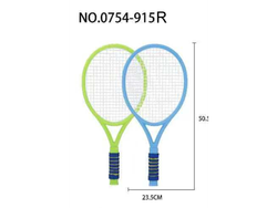 Raqueta para Tenis (precio x unidad)