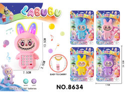 Labubu Celular