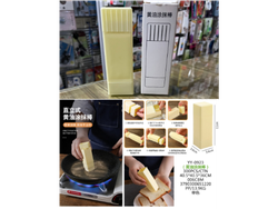 UNTADOR DE MANTECA (SIN TOCAR LA MANTECA)