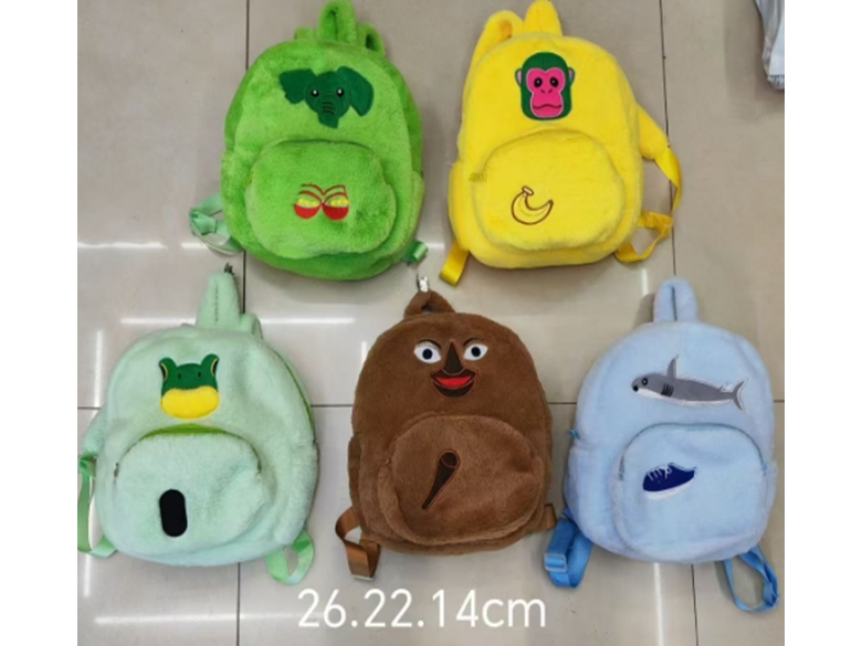 MOCHILA TRALALEROS