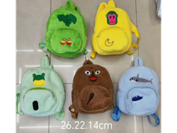 MOCHILA TRALALEROS